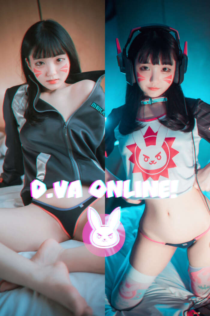 [DJAWA] Jenny – D.Va Online! [43P539M]