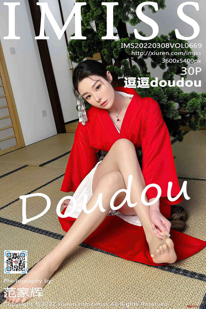 [IMiss爱蜜社] 2022.03.08 VOL.669 逗逗doudou 和服美腿 [30+1P416M]