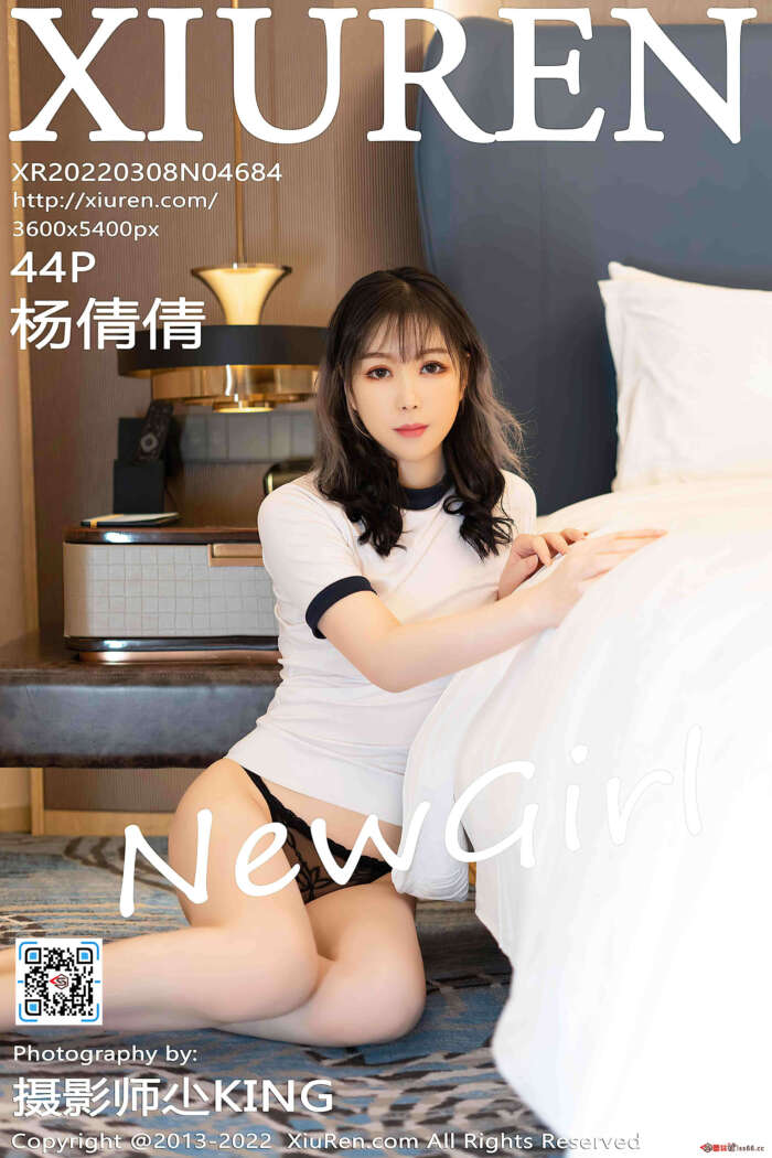 [XiuRen秀人网] 2022.03.08 NO.4684 杨倩倩 新人美臀 [44+1P380M]