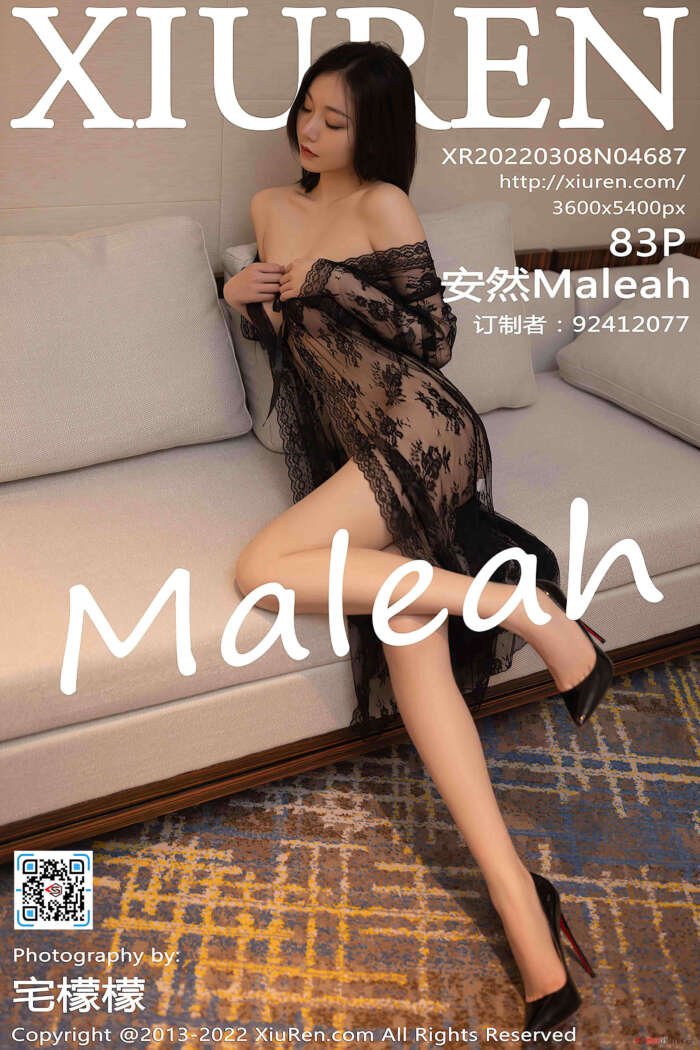 [XiuRen秀人网] 2022.03.08 NO.4687 安然Maleah 珠三角旅拍 [83+1P789M]