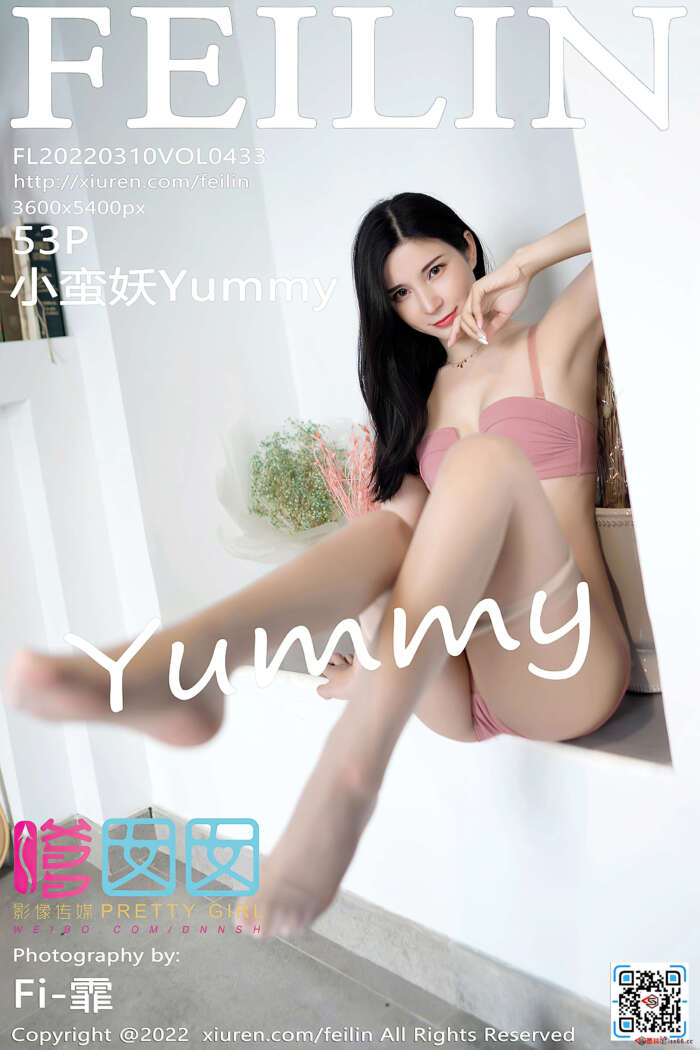 [FEILIN嗲囡囡] 2022.03.10 VOL.433 小蛮妖Yummy 丝袜美臀 [53+1P410M]