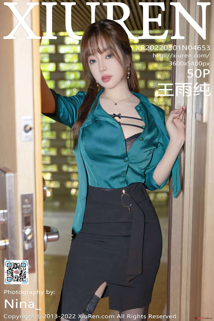 [XiuRen秀人网] 2022.03.01 NO.4653 王雨纯 黑丝美腿 [50+1P565M]