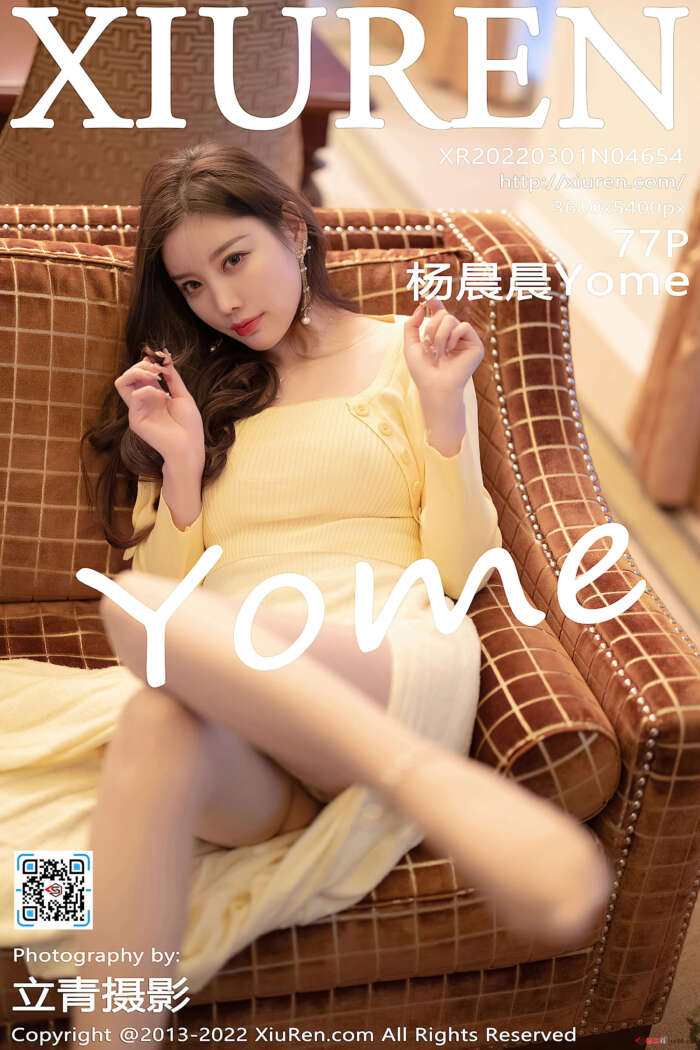 [XiuRen秀人网] 2022.03.01 NO.4654 杨晨晨Yome 丝袜美腿 [77+1P614M]