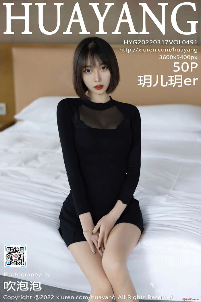 [HuaYang花漾] 2022.03.17 VOL.491 玥儿玥er 丝袜美腿 [50+1P427M]