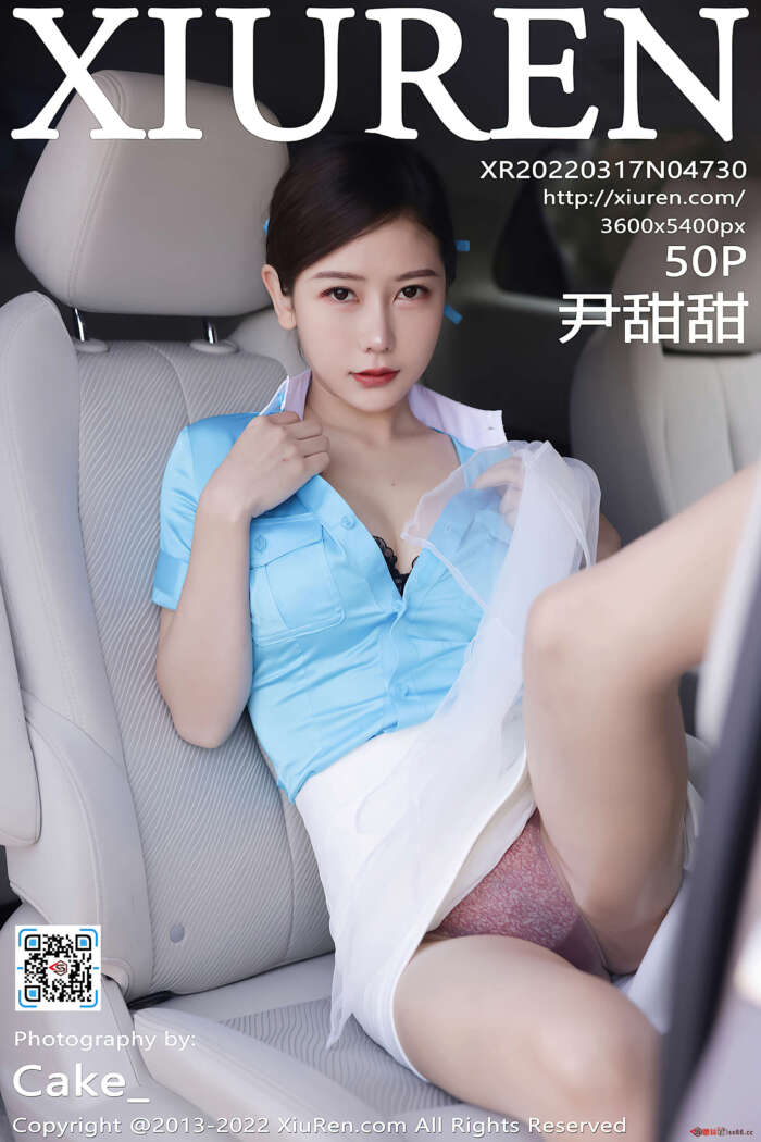 [XiuRen秀人网] 2022.03.17 NO.4730 尹甜甜 大理旅拍 [50+1P419M]