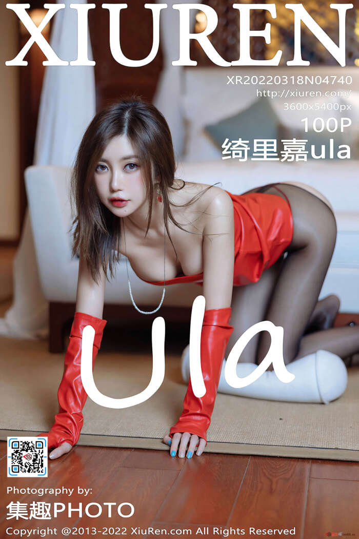 [XiuRen秀人网] 2022.03.18 NO.4740 绮里嘉ula 珠三角旅拍 [100+1P961M]