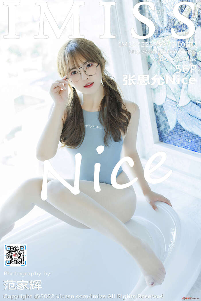 [IMiss爱蜜社] 2022.03.22 VOL.673 张思允Nice 丝袜美腿 [56+1P516M]