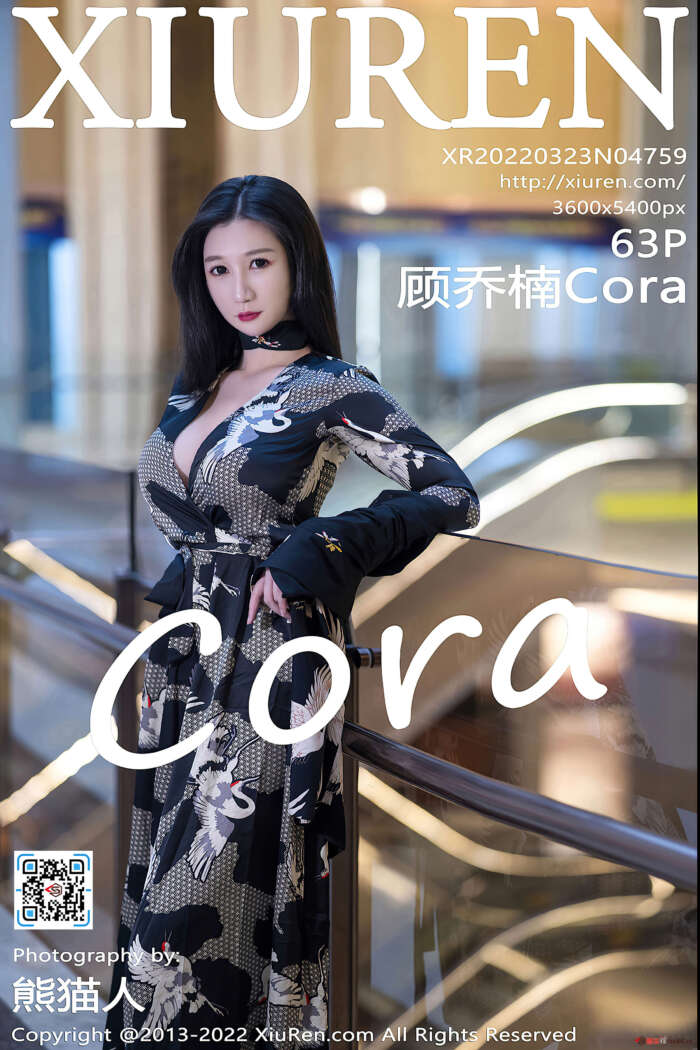 [XiuRen秀人网] 2022.03.23 NO.4759 顾乔楠Cora 丝袜美臀 [63+1P613M]