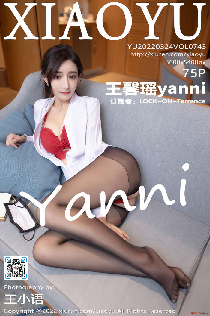 [XiaoYu语画界] 2022.03.24 VOL.743 王馨瑶yanni 惠州旅拍 [75+1P683M]