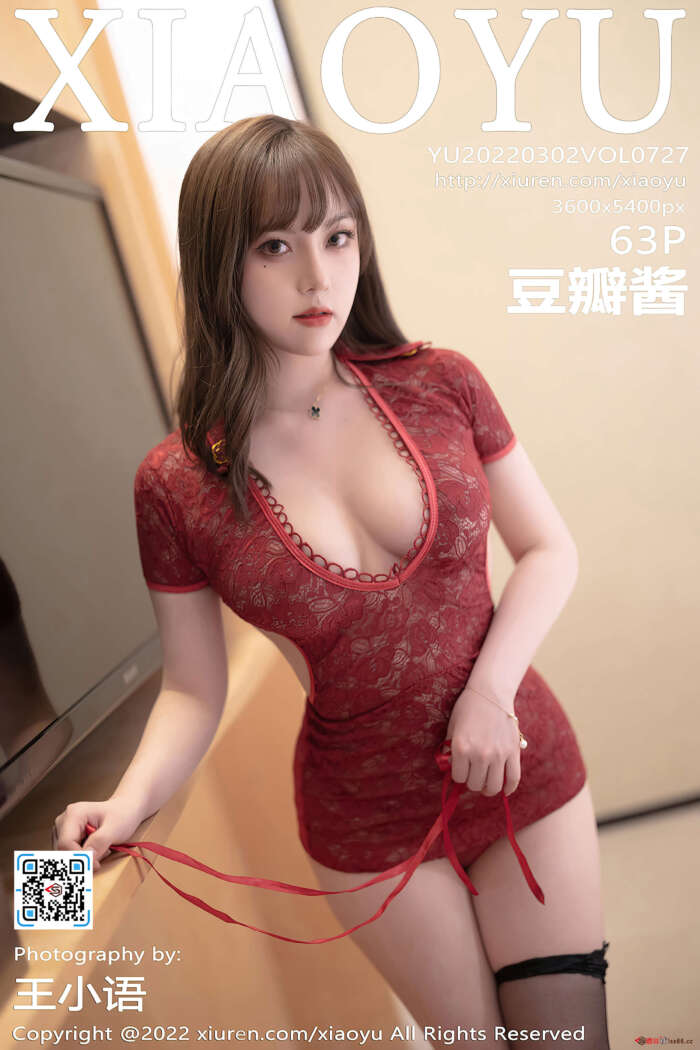 [XiaoYu语画界] 2022.03.02 VOL.727 豆瓣酱 美臀黑丝 [63+1P551M]