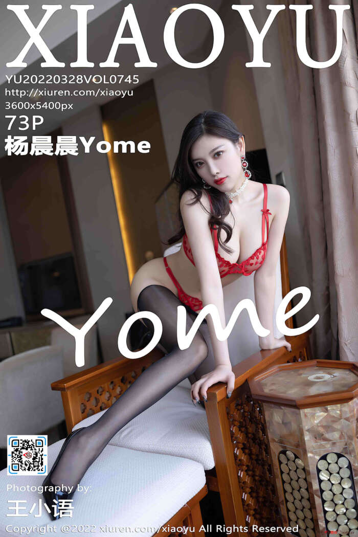 [XiaoYu语画界] 2022.03.28 VOL.745 杨晨晨Yome 丽江心愿旅拍 [73+1P645M]
