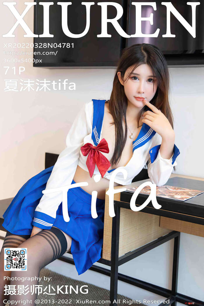 [XiuRen秀人网] 2022.03.28 NO.4781 夏沫沫tifa 黑丝美腿 [71+1P658M]