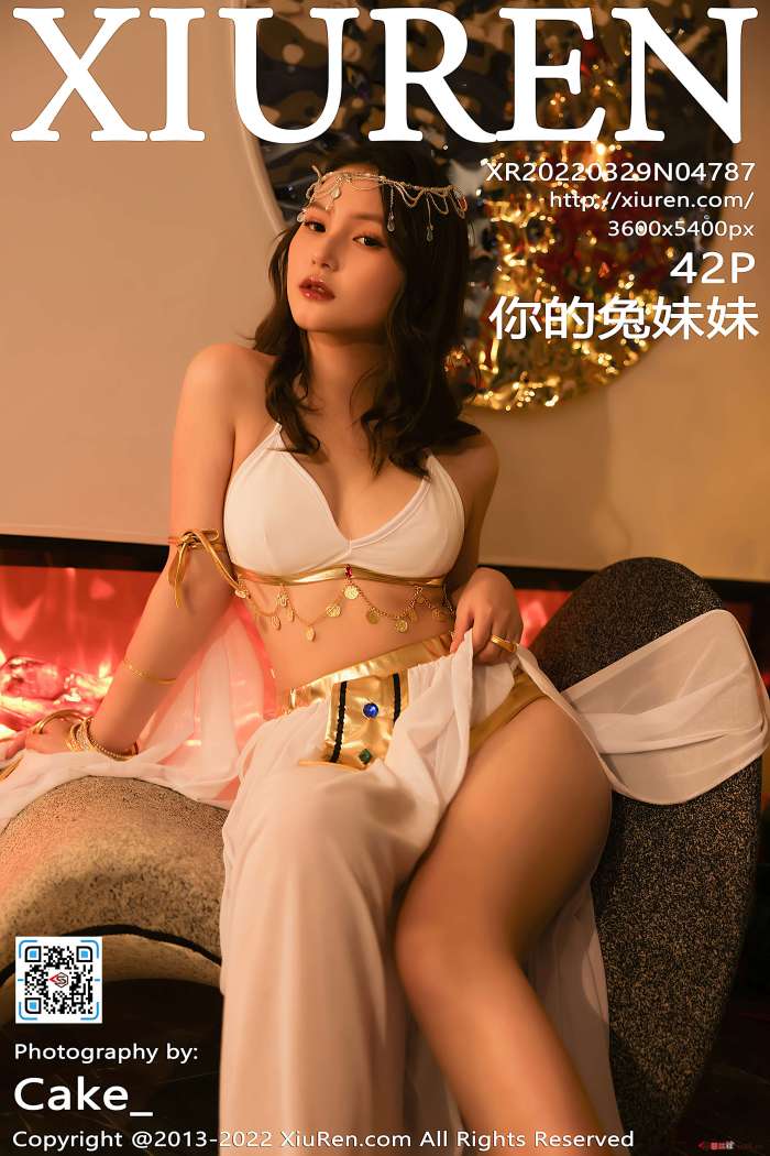 [XiuRen秀人网] 2022.03.29 NO.4787 你的兔妹妹 异域风情 [42+1P419M]