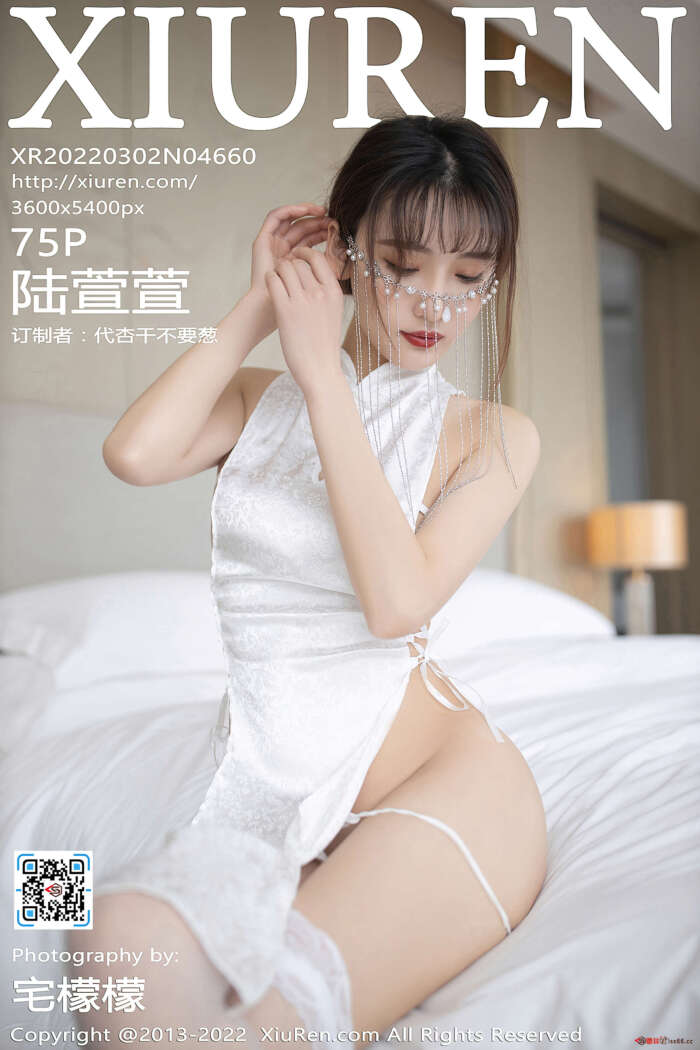 [XiuRen秀人网] 2022.03.02 NO.4660 陆萱萱 丝袜美腿 [75+1P710M]