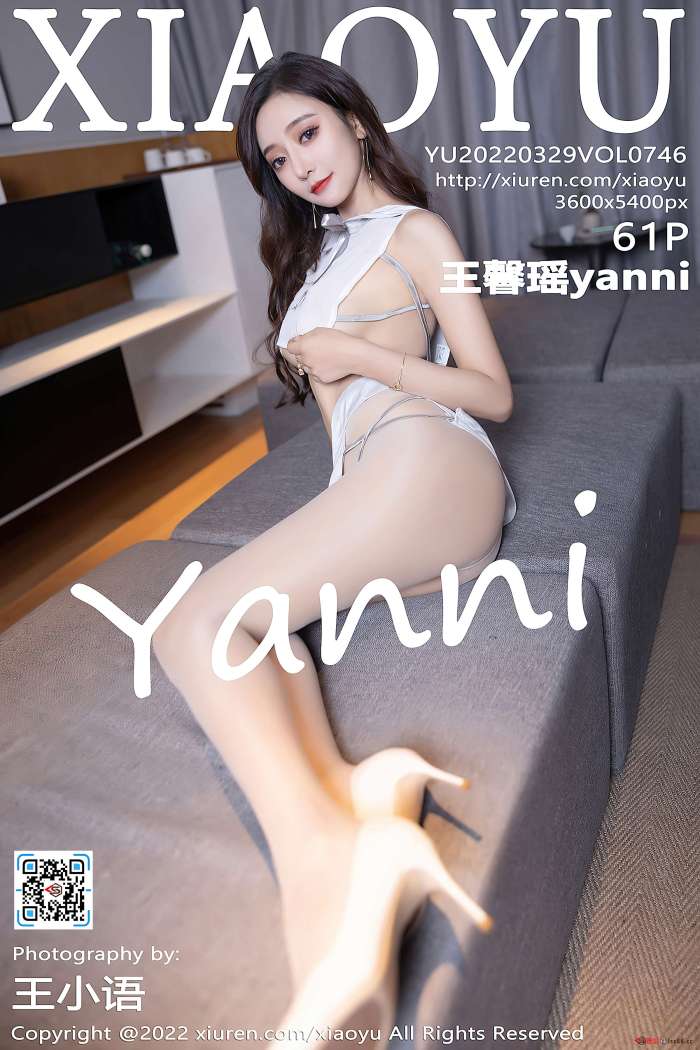 [XiaoYu语画界] 2022.03.29 VOL.746 王馨瑶yanni 惠州旅拍 [61+1P507M]