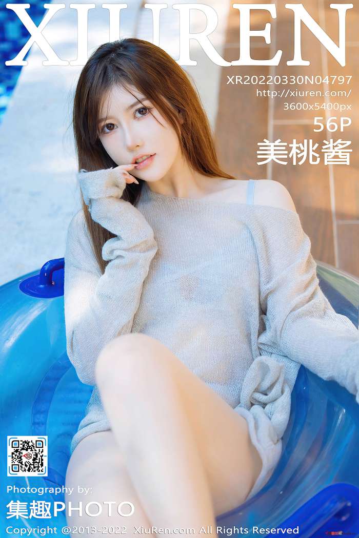 [XiuRen秀人网] 2022.03.30 NO.4797 美桃酱 珠三角旅拍 [56+1P623M]