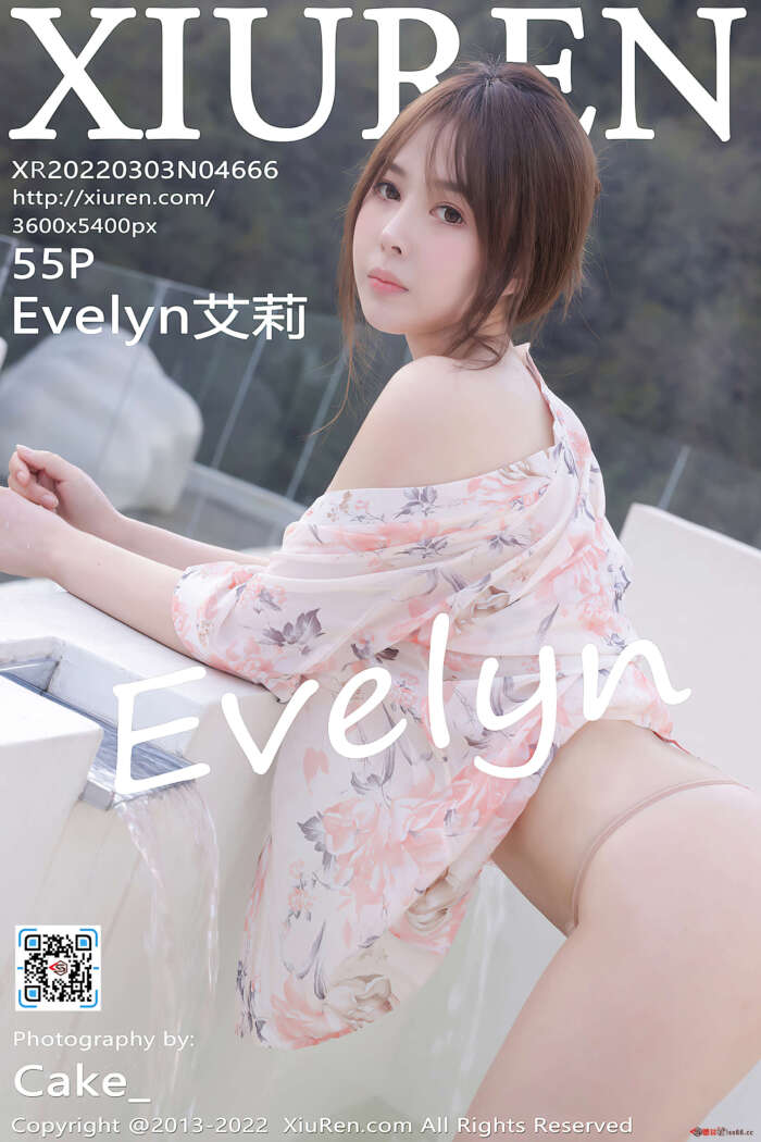 [XiuRen秀人网] 2022.03.03 NO.4666 Evelyn艾莉 海南岛绿牌 [55+1P501M]