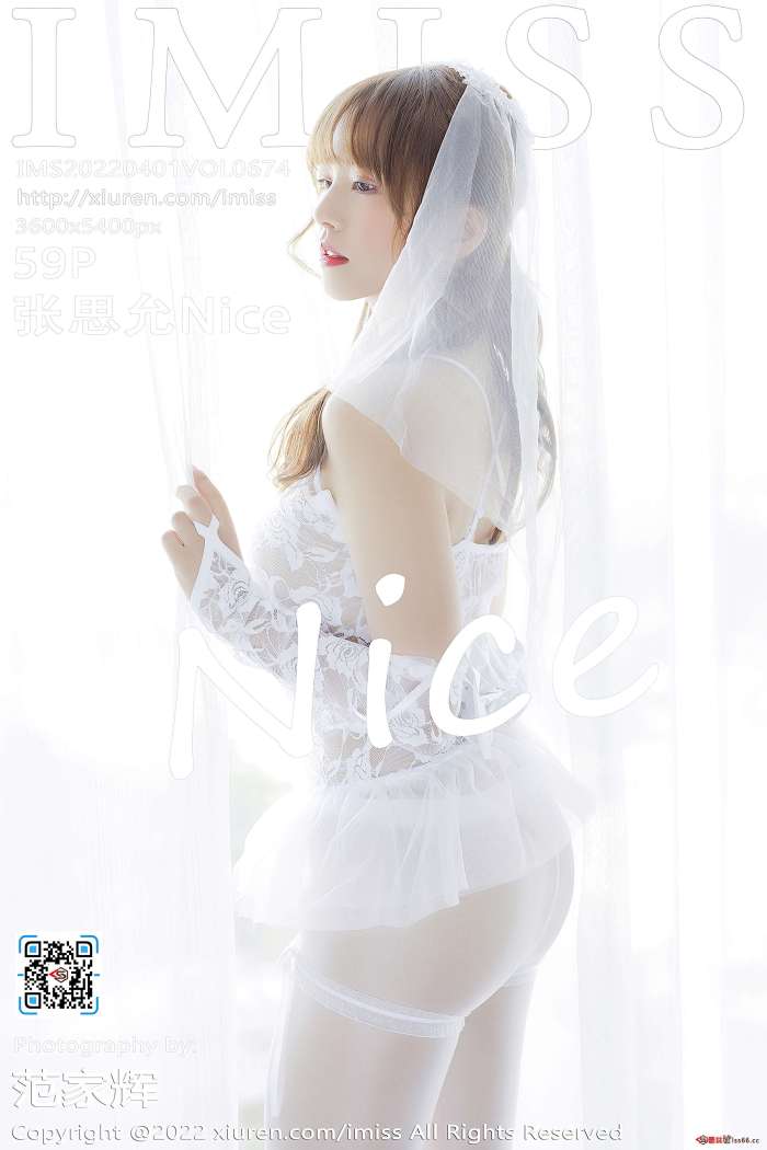 [IMiss爱蜜社] 2022.04.01 VOL.674 张思允Nice 婚纱丝袜 [59+1P530M]