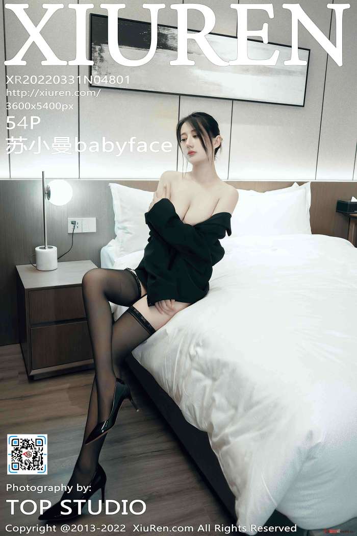 [XiuRen秀人网] 2022.03.31 NO.4801 苏小曼babyface 黑丝美腿 [54+1P571M]