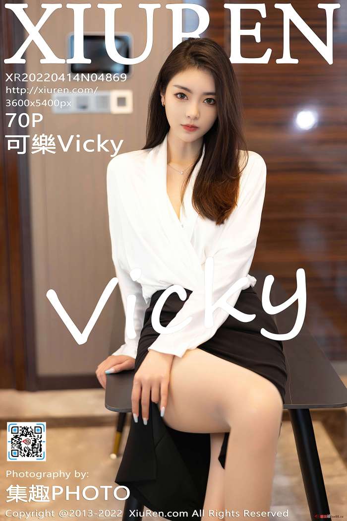 [XiuRen秀人网] 2022.04.14 NO.4869 可樂Vicky 丝袜美腿 [70+1P661M]
