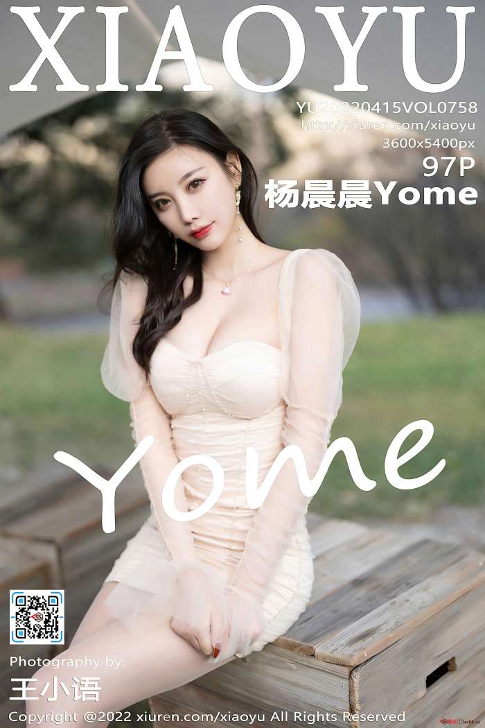 [XiaoYu语画界] 2022.04.15 VOL.758 杨晨晨Yome 丽江心愿旅拍 [97+1P877M]