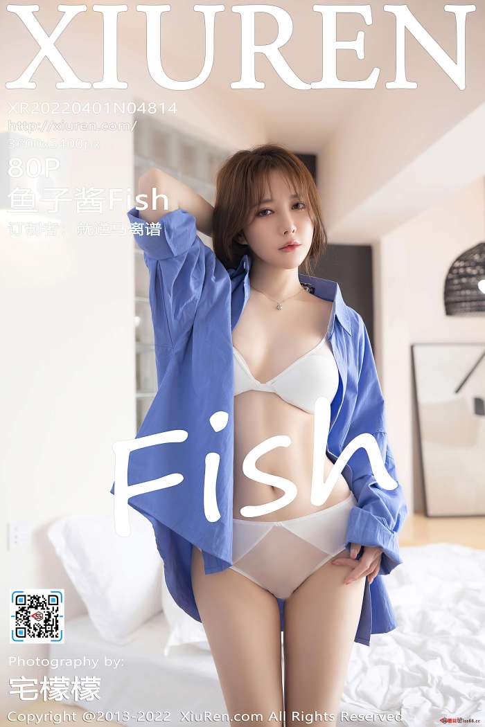 [XiuRen秀人网] 2022.04.01 NO.4814 鱼子酱Fish 三亚旅拍 [80+1P762M]