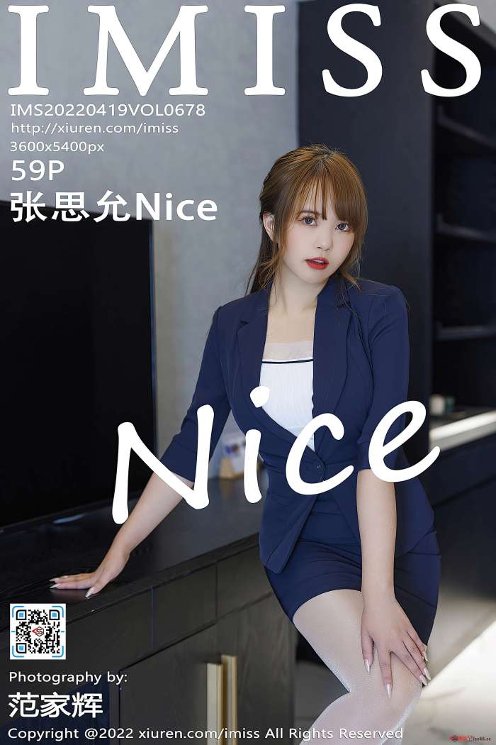 [IMISS爱蜜社] 2022.04.19 VOL.678 张思允Nice 云南心愿旅拍 [59+1P566M]