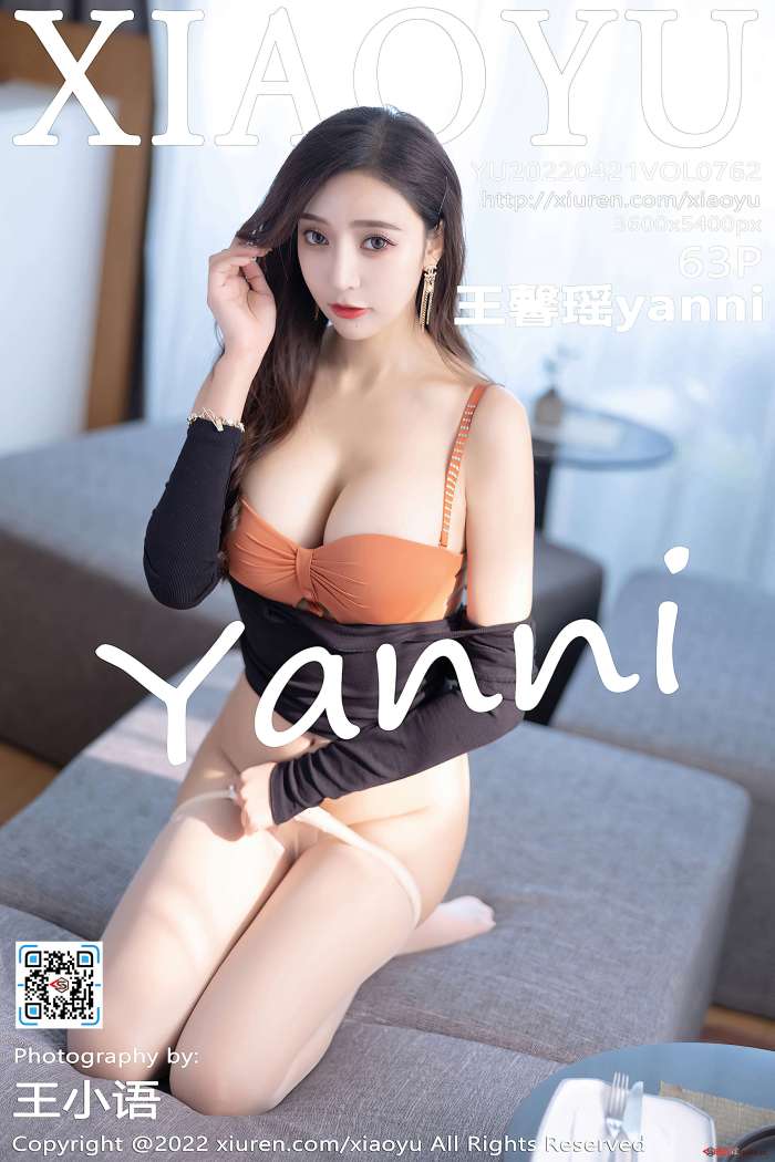 [XiaoYu语画界] 2022.04.21 VOL.762 王馨瑶yanni 惠州旅拍 [63+1P559M]