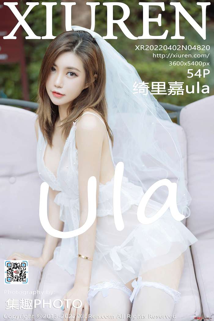 [XiuRen秀人网] 2022.04.02 NO.4820 绮里嘉ula 珠三角旅拍 [54+1P497M]