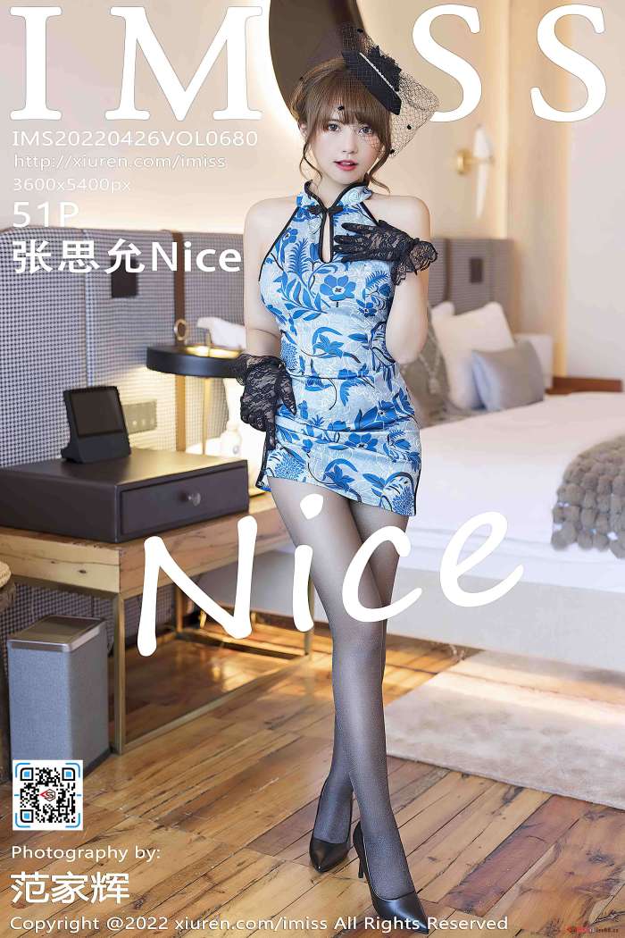 [IMiss爱蜜社] 2022.04.26 VOL.680 张思允Nice [51+1P515M]