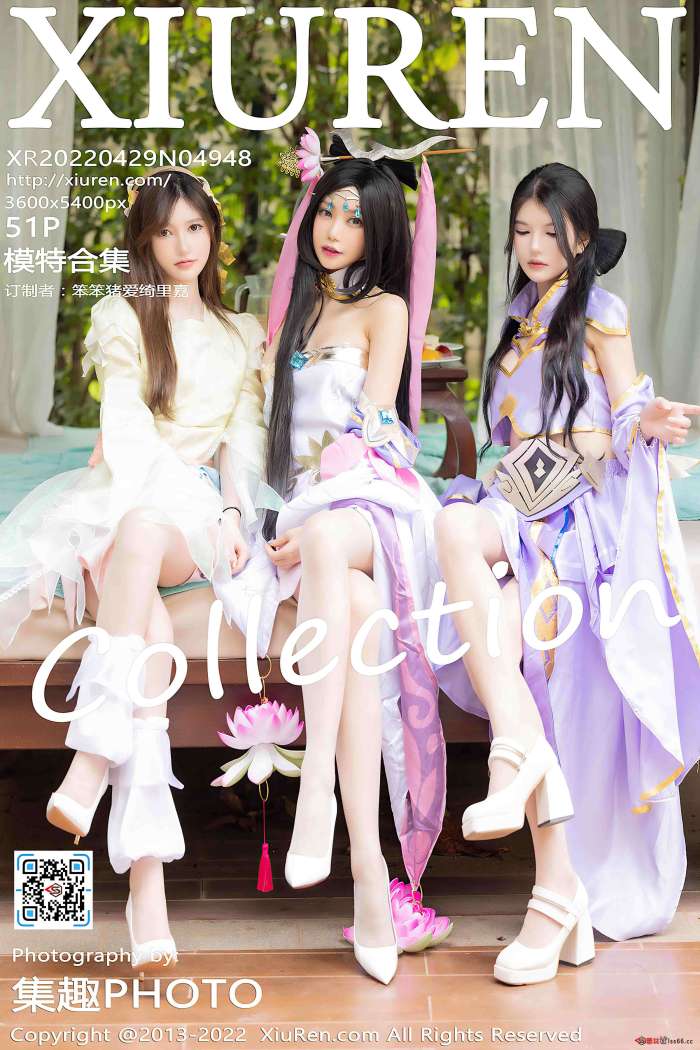 [XiuRen秀人网] 2022.04.29 NO.4948 绮里嘉ula [51+1P488M]