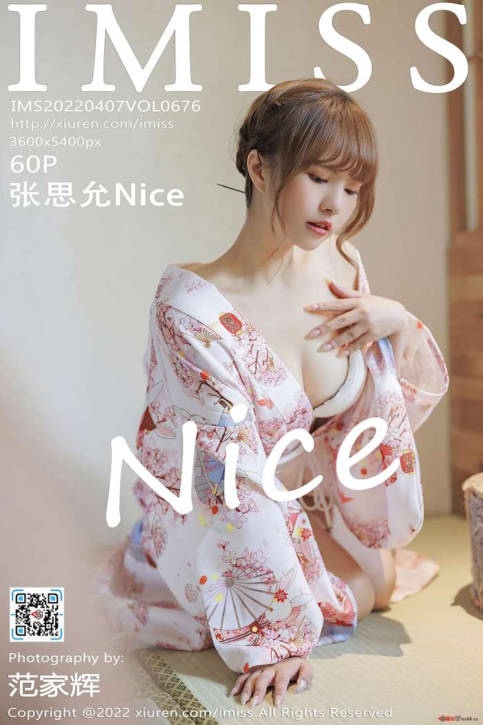 [IMiss爱蜜社] 2022.04.07 VOL.676 张思允Nice 云南心愿旅拍 [60+1P615M]