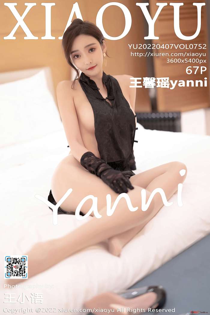 [XiaoYu语画界] 2022.04.07 VOL.752 王馨瑶yanni 惠州旅拍 [67+1P510M]