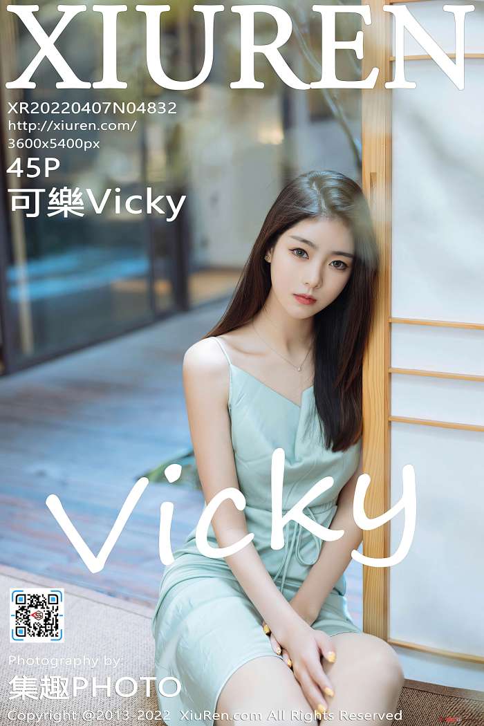 [XiuRen秀人网] 2022.04.07 NO.4832 可樂Vicky 黑丝美腿 [45+1P471M]