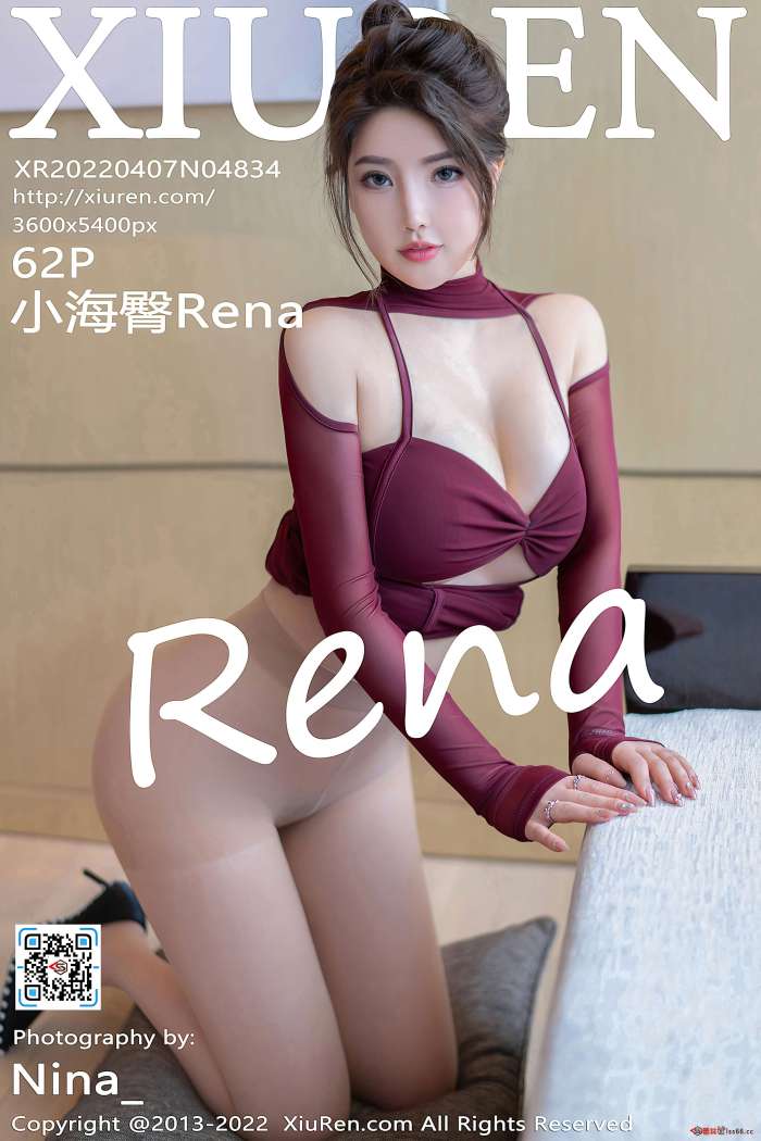 [XiuRen秀人网] 2022.04.07 NO.4834 小海臀Rena 丝袜美臀 [62+1P547M]