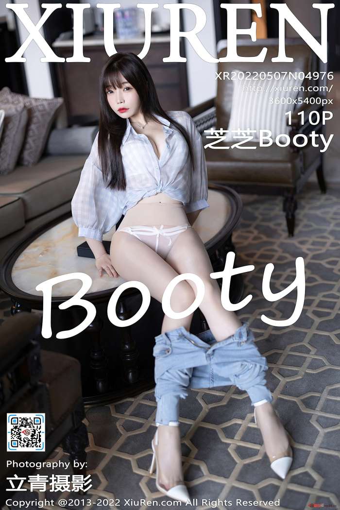 [XiuRen秀人网] 2022.05.07 NO.4976 芝芝Booty [110+1P899M]