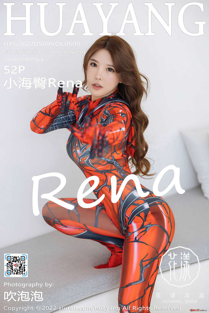 [HuaYang花漾] 2022.05.09 VOL.500 小海臀Rena [52+1P469M]