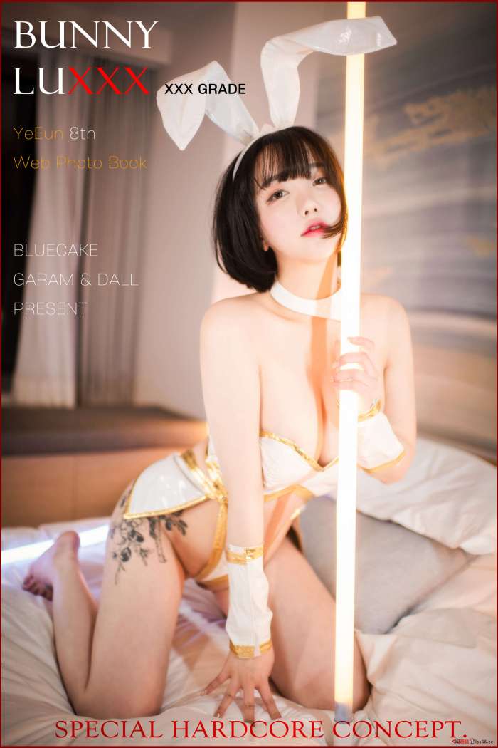 [BLUECAKE] YeEun – BunnyLuXXX [97P-886MB]