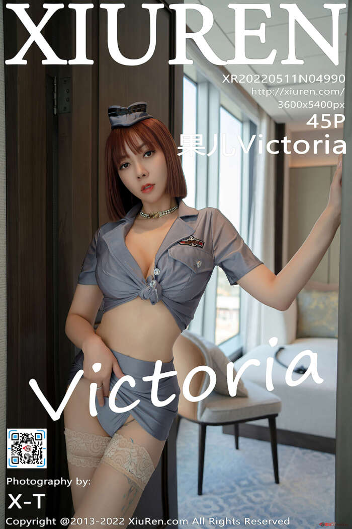 [XiuRen秀人网] 2022.05.11 NO.4990 果儿Victoria [45+1P443M]