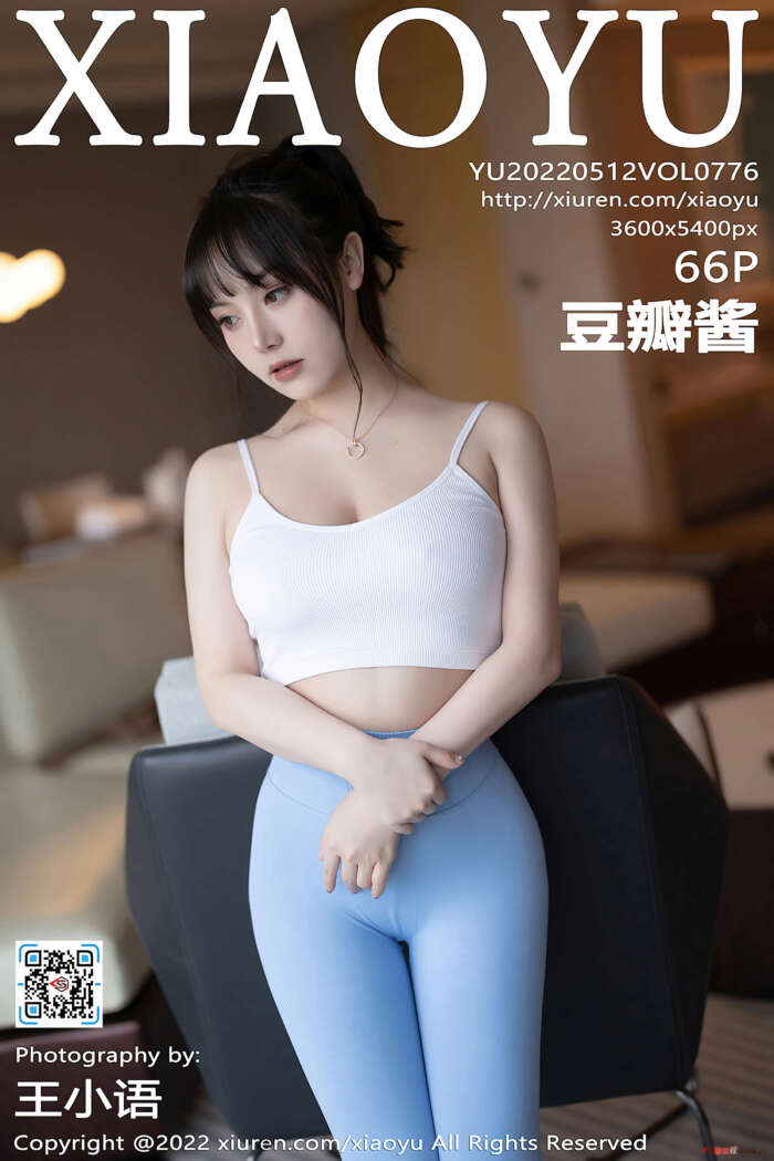 [XiaoYu语画界] 2022.05.12 VOL.776 豆瓣酱 [66+1P485M]