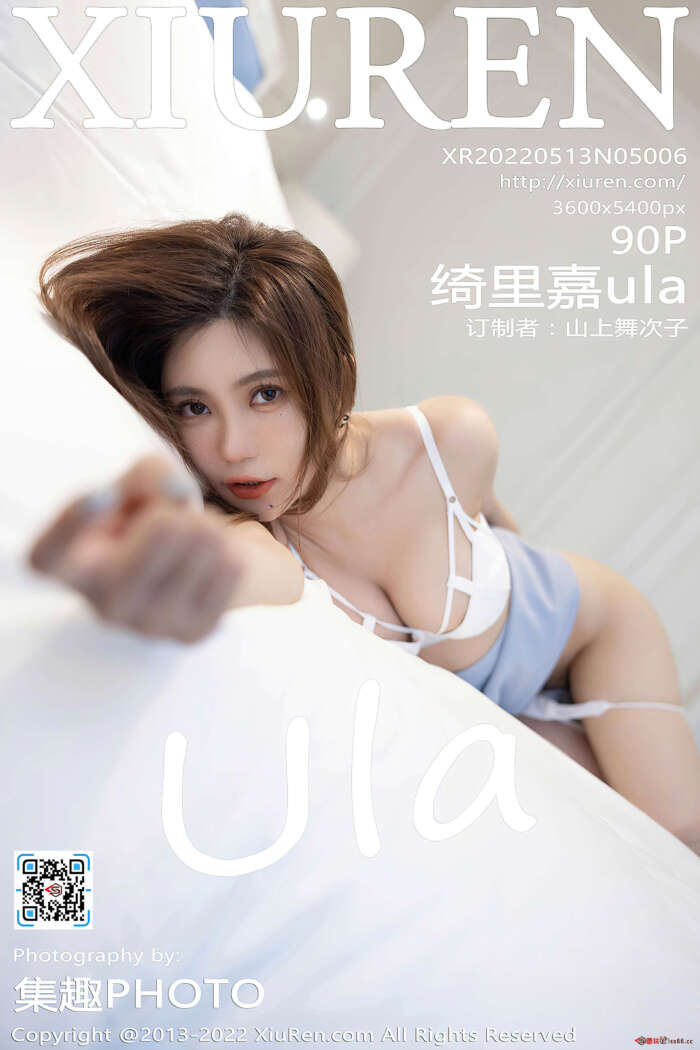 [XiuRen秀人网] 2022.05.13 NO.5006 绮里嘉ula [90+1P748M]
