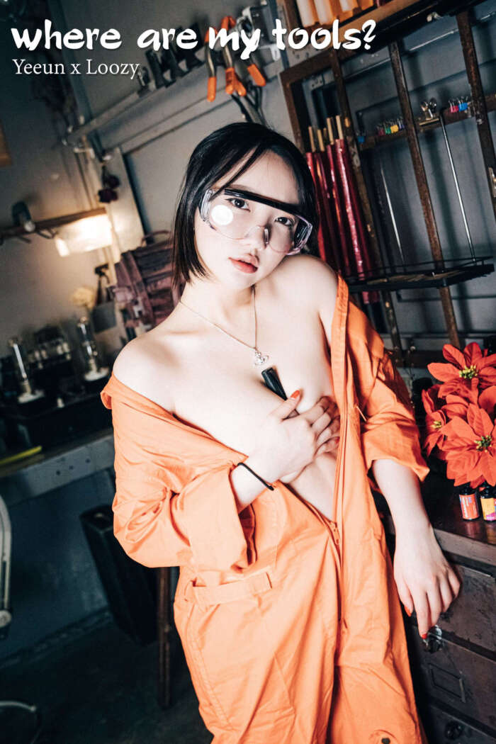 [Loozy] 孙乐乐 Son Ye-Eun  Where Are My Tools [86P1.89G]