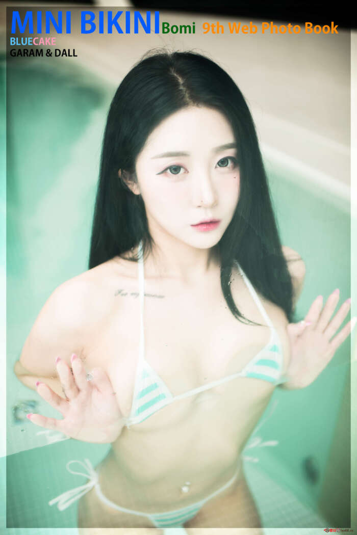 Bomi NO.016 [BLUECAKE] Mini Bikini [80P-785MB]