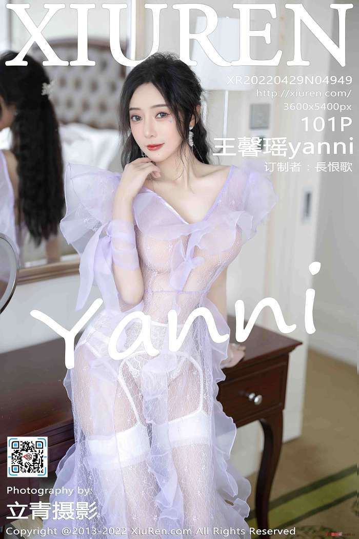 [XiuRen秀人网] 2022.04.29 NO.4949 王馨瑶yanni [101+1P792M]