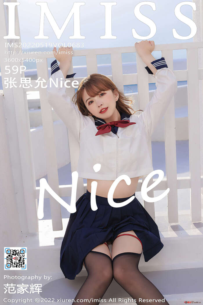 [IMiss爱蜜社] 2022.05.19 VOL.683 张思允Nice [59+1P552M]
