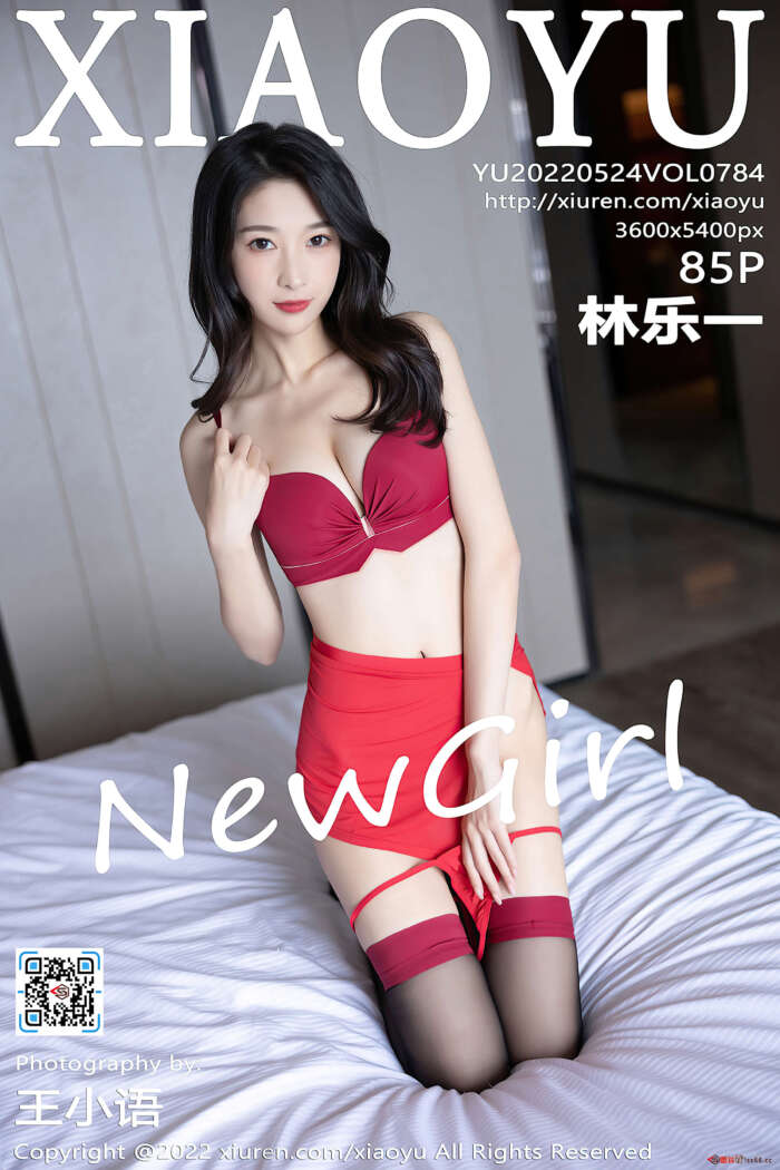 [XiaoYu语画界] 2022.05.24 VOL.784 林乐一 新人[85+1P722M]