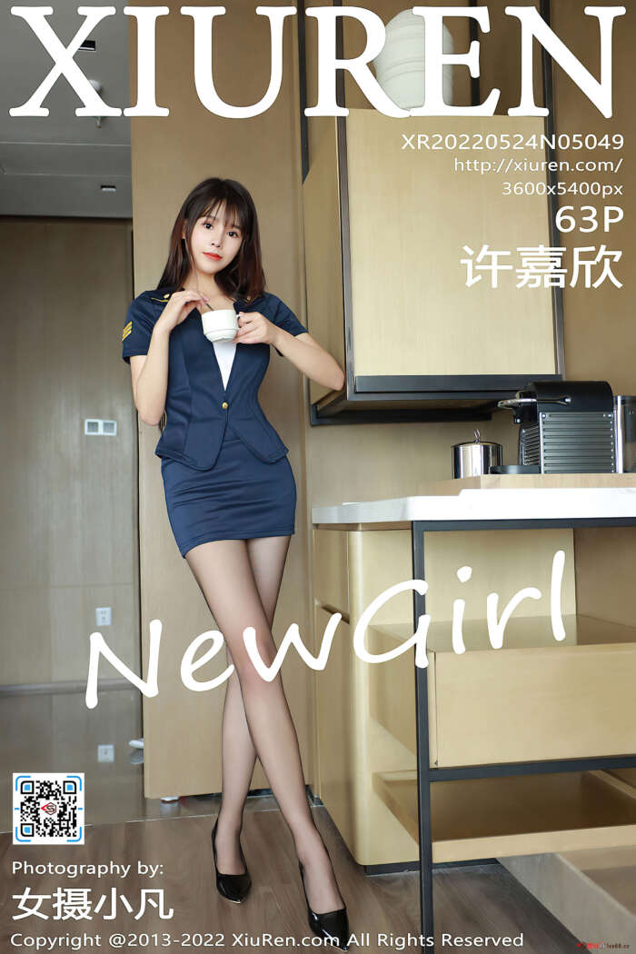 [XiuRen秀人网] 2022.05.24 NO.5049 许嘉欣 新人[63+1P634M]