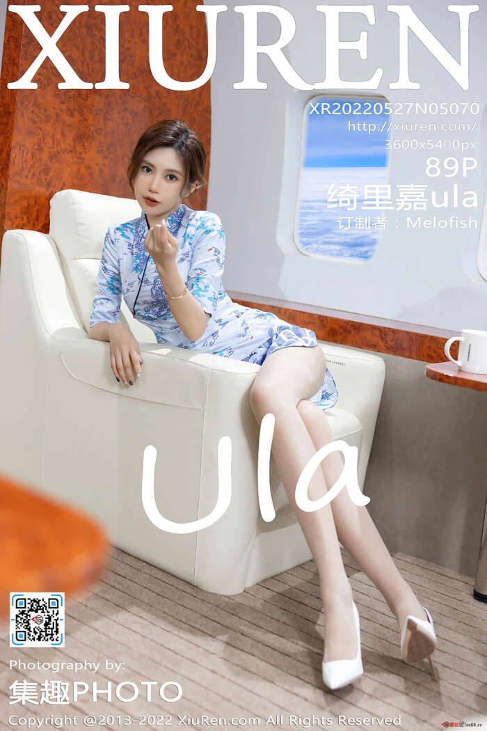 [XiuRen秀人网] 2022.05.27 NO.5070 绮里嘉ula [89+1P892M]