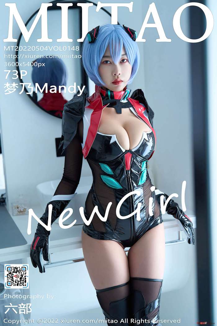 [MiiTao蜜桃社] 2022.05.04 VOL.148 梦乃Mandy cosplay [73+1P651M]