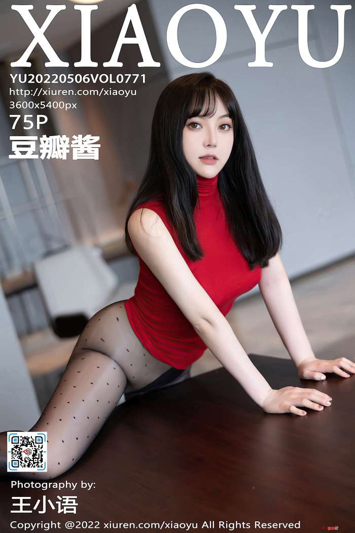 [XiaoYu语画界] 2022.05.06 VOL.771 豆瓣酱 [75+1P649M]